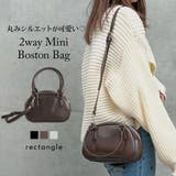 2wayミニボストンバッグ 韓国 夢展望 | 夢展望 | 詳細画像1 