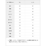 2WAYボンデージファーコート 量産型 地雷系 夢展望 | DearMyLove | 詳細画像15