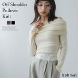 くしゅくしゅオフショルプルオーバーニット 韓国 夢展望 | 夢展望 | 詳細画像1 