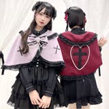 十字架バラレースフリルパールケープ 量産型 地雷系 夢展望 | DearMyLove | 詳細画像17