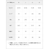 サイドリボンテーパードパンツ 【大きいサイズ有】 韓国 夢展望 | 夢展望 | 詳細画像26