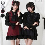 姫袖ビジュースカーフワンピース 量産型 地雷系 夢展望 | DearMyLove | 詳細画像1