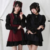 姫袖ビジュースカーフワンピース 量産型 地雷系 夢展望 | DearMyLove | 詳細画像13