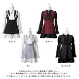 姫袖ビジュースカーフワンピース 量産型 地雷系 夢展望 | DearMyLove | 詳細画像18