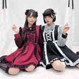 フリルたっぷりレースアップリボンワンピース 量産型 地雷系 夢展望 | DearMyLove | 詳細画像9