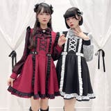 フリルたっぷりレースアップリボンワンピース 量産型 地雷系 夢展望 | DearMyLove | 詳細画像10