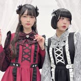 フリルたっぷりレースアップリボンワンピース 量産型 地雷系 夢展望 | DearMyLove | 詳細画像11