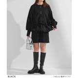 カップ付きバルーンタンクトップ 韓国 夢展望 | 夢展望 | 詳細画像17
