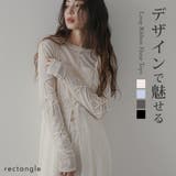 ループリボンシアートップス 韓国 夢展望 | 夢展望 | 詳細画像1