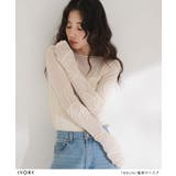 ループリボンシアートップス 韓国 夢展望 | 夢展望 | 詳細画像2