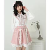 リボン刺繍ギャザースカート 量産型 地雷系 夢展望 | DearMyLove | 詳細画像2 