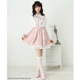 リボン刺繍ギャザースカート 量産型 地雷系 夢展望 | DearMyLove | 詳細画像3 