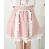 リボン刺繍ギャザースカート 量産型 地雷系 夢展望 | DearMyLove | 詳細画像5 