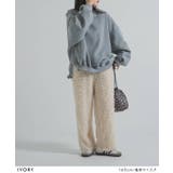 【最上もが着用】フェザーフリンジパンツ 韓国 夢展望 | 夢展望 | 詳細画像14