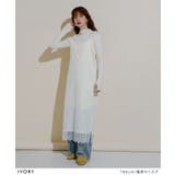 ツイルレースキャミワンピース 韓国 夢展望 | 夢展望 | 詳細画像2