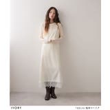 ツイルレースキャミワンピース 韓国 夢展望 | 夢展望 | 詳細画像12