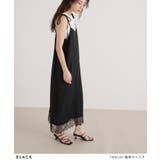 ツイルレースキャミワンピース 韓国 夢展望 | 夢展望 | 詳細画像10