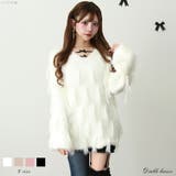 シャギーフリンジゆるニットトップス 韓国 夢展望 | 夢展望 | 詳細画像1