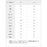 ハートキルティングレースフリルダウンAラインコート 量産型 地雷系 夢展望 | DearMyLove | 詳細画像18