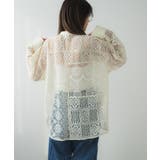 【最上もが着用】パッチワークレースオーバーサイズシャツ 韓国 夢展望 | 夢展望 | 詳細画像13