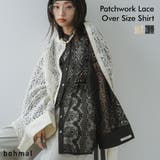 パッチワークレースオーバーサイズシャツ 韓国 夢展望 bohmal(ボマール) | 夢展望 | 詳細画像1 