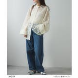 【最上もが着用】パッチワークレースオーバーサイズシャツ 韓国 夢展望 | 夢展望 | 詳細画像7