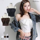 ビッグリボンキャミ【大きいサイズ有】 韓国 夢展望 | 夢展望 | 詳細画像1