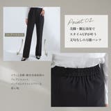 オケージョンセットアップ【大きいサイズ有】 韓国 夢展望 | 夢展望 | 詳細画像5