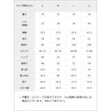 オケージョンセットアップ【大きいサイズ有】 韓国 夢展望 | 夢展望 | 詳細画像40