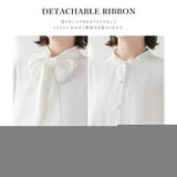 リボンタイロングカフスブラウス【大きいサイズ有】 韓国 夢展望 | 夢展望 | 詳細画像2