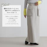 フラップポケットストレートスカート【セットアップ対応】 韓国 夢展望 | 夢展望 | 詳細画像2