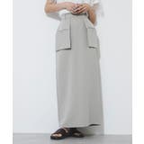 フラップポケットストレートスカート【セットアップ対応】 韓国 夢展望 | 夢展望 | 詳細画像17