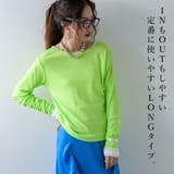 前後2wayシアーロングトップス シアートップス 韓国 夢展望 | 夢展望 | 詳細画像2