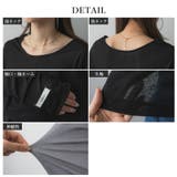 前後2wayシアーロングトップス シアートップス 韓国 夢展望 | 夢展望 | 詳細画像12