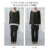 前後2wayシアーロングトップス シアートップス 韓国 夢展望 | 夢展望 | 詳細画像3 