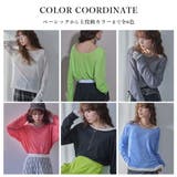 前後2wayシアーロングトップス シアートップス 韓国 夢展望 | 夢展望 | 詳細画像8 