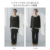 前後2wayシアーロングトップス シアートップス 韓国 夢展望 | 夢展望 | 詳細画像3