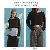 クロップドシアーロンT シアートップス 韓国 夢展望 | 夢展望 | 詳細画像3