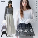 クロップドシアーロンT シアートップス 韓国 夢展望 bohmal(ボマール) | 夢展望 | 詳細画像1 