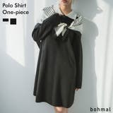 ポロシャツワンピース 韓国 夢展望 | 夢展望 | 詳細画像1 