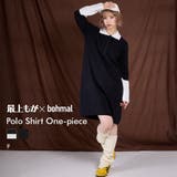 【最上もが着用】ポロシャツワンピース 韓国 夢展望 | 夢展望 | 詳細画像1 