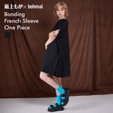【最上もが着用】ボンディングミニフレンチスリーブワンピース 韓国 夢展望 | 夢展望 | 詳細画像1