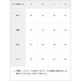 キラキラリボンパーツ付リブカットソートップス【大きいサイズ有】 韓国 夢展望 | 夢展望 | 詳細画像11