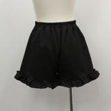 レースリボン襟フリルウエストハートバックルセットアップ 量産型 地雷系 夢展望 | DearMyLove | 詳細画像12