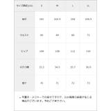 カーゴパラシュートパンツ【大きいサイズ有】 韓国 夢展望 | 夢展望 | 詳細画像9