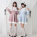 2段フリルリボンワンピース 量産型 地雷系 夢展望 | DearMyLove | 詳細画像2 