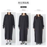 ワッフルボリュームマキシワンピース 韓国 夢展望 | 夢展望 | 詳細画像7