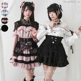 3段フリルレースリボンスカート 量産型 地雷系 夢展望 | DearMyLove | 詳細画像1