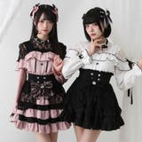 3段フリルレースリボンスカート 量産型 地雷系 夢展望 | DearMyLove | 詳細画像17