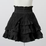 3段フリルレースリボンスカート 量産型 地雷系 夢展望 | DearMyLove | 詳細画像24
